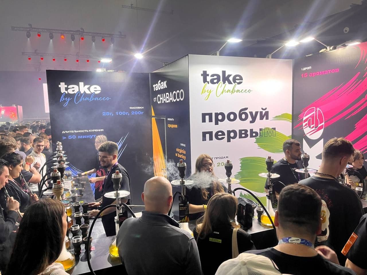 Take - табак от Chabacco. Что известно?