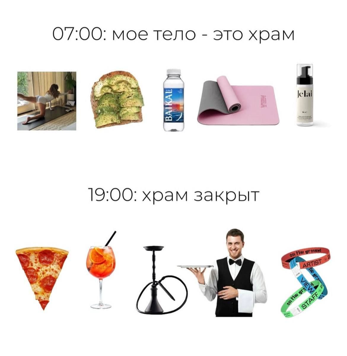С пятницей, друзья!