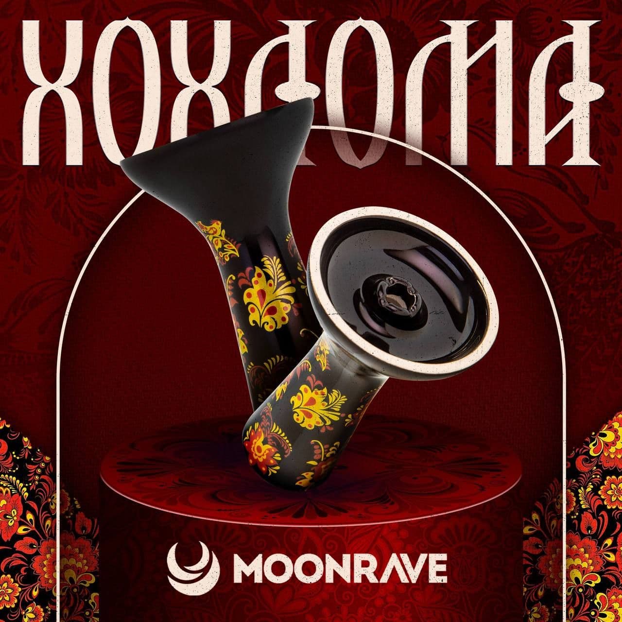 Новые лимитированные чашки MOONRAVE в честь Дня России!