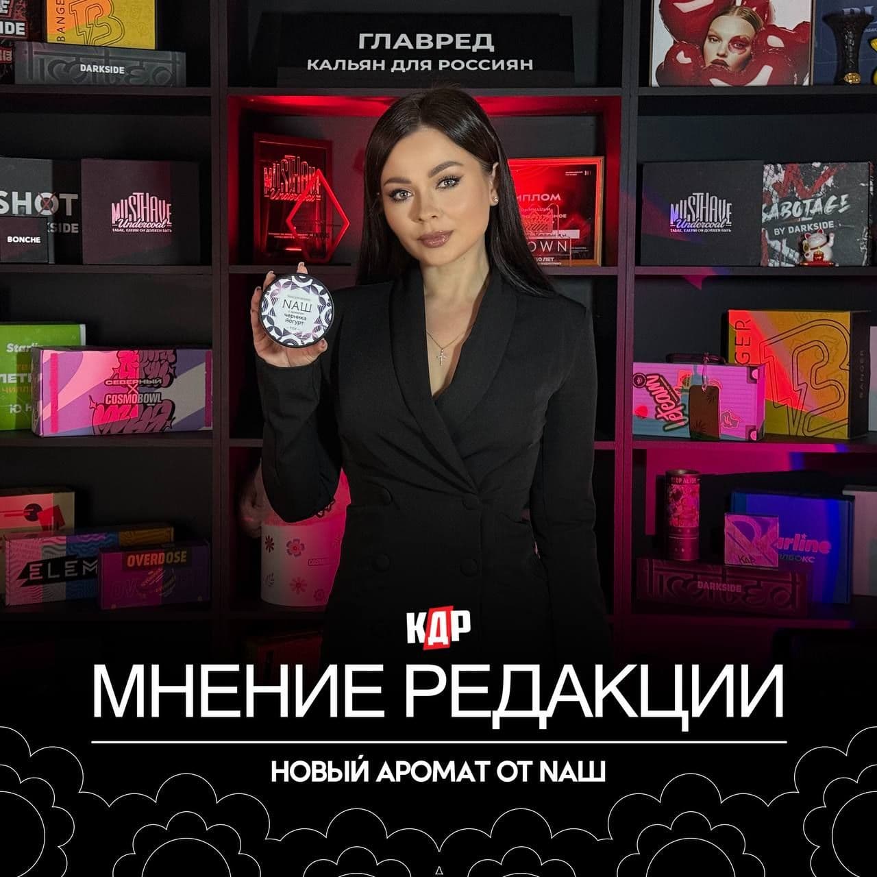 Не знаем, как у вас, а у нас в редакции ещё с
