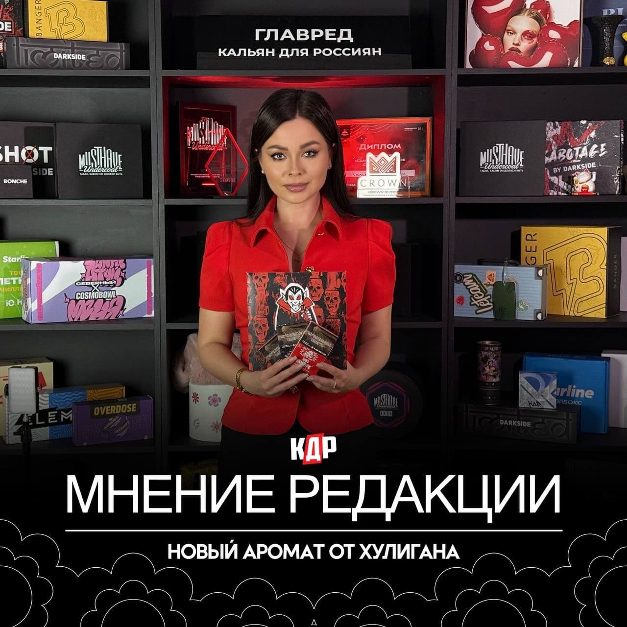 Страшно. Очень страшно! Да-да, кто-то из вас уже вспомнил легендарное мем-видео…)) Но