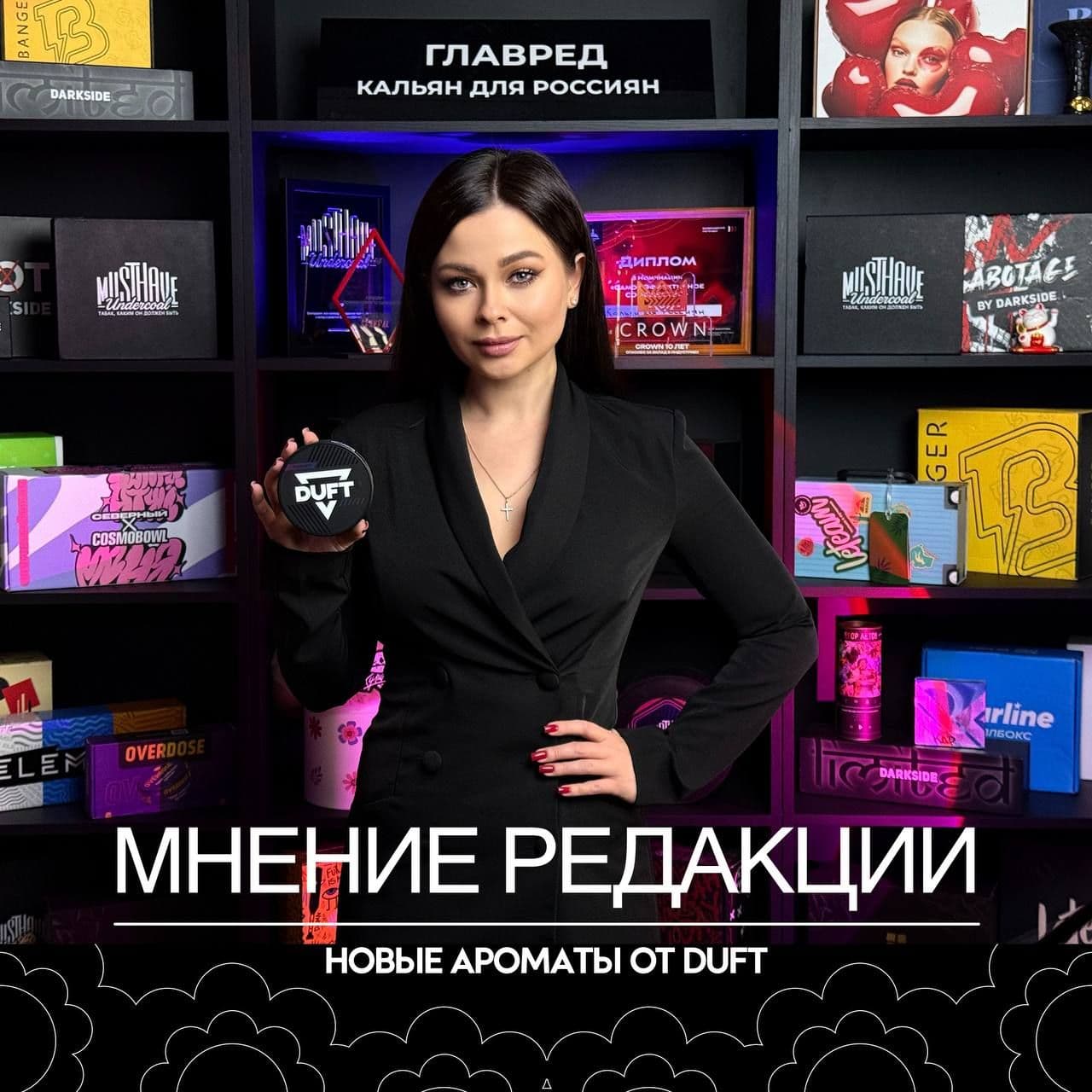 «I’ll be back», — сказал Терминатор. В 2025 это же повторил Роман