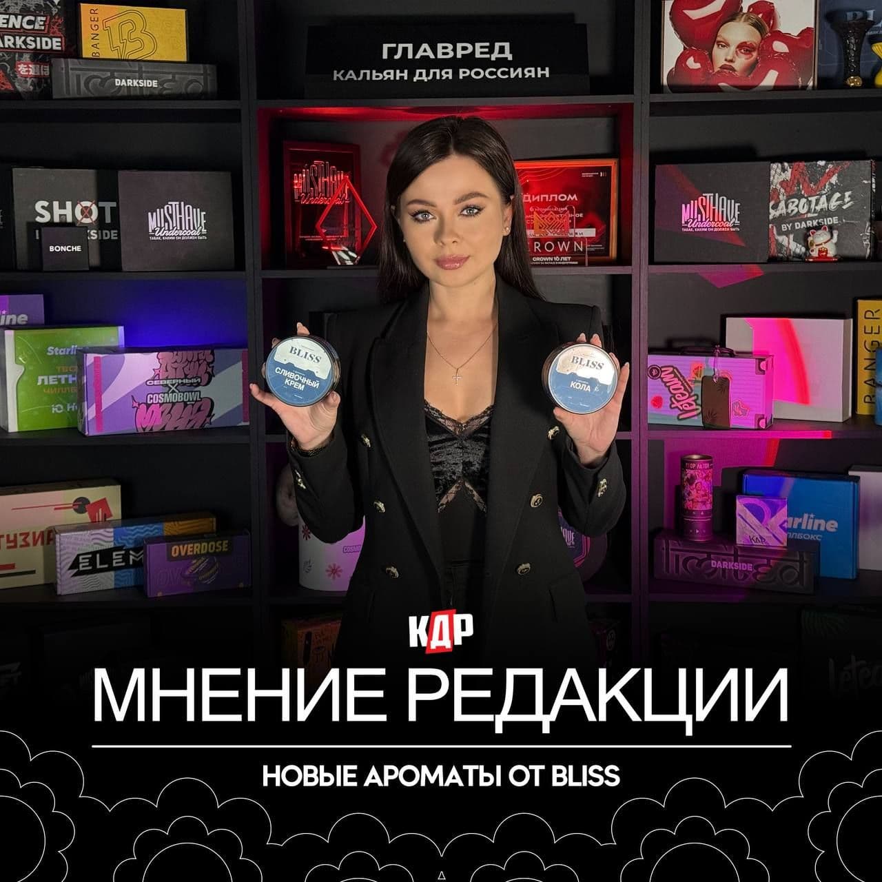 Лето в городе, жара на максимум — а значит пора зачилить на