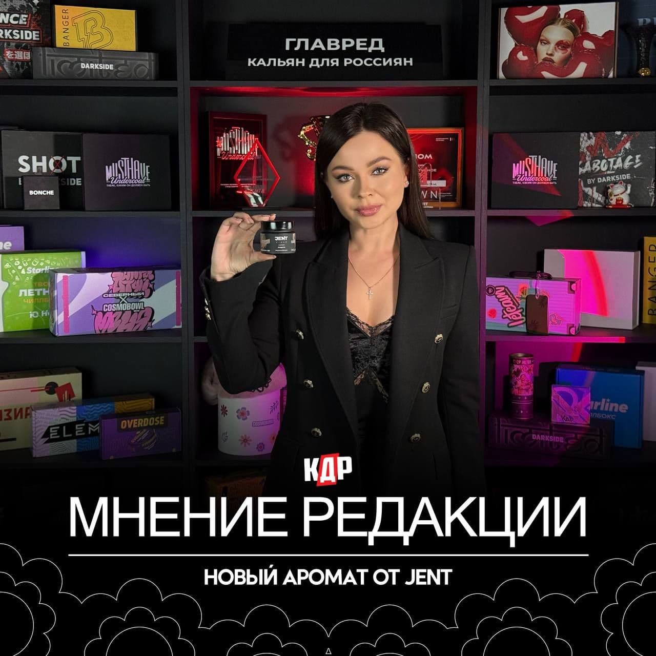 Когда ещё говорить про Амаретто, как не в пятницу? 🥃😎