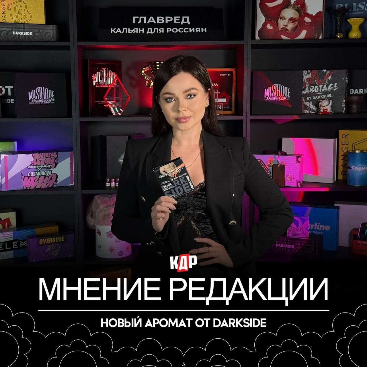 Жвачечный бум продолжается. Кажется, каждая вторая новинка на рынке — «та самая