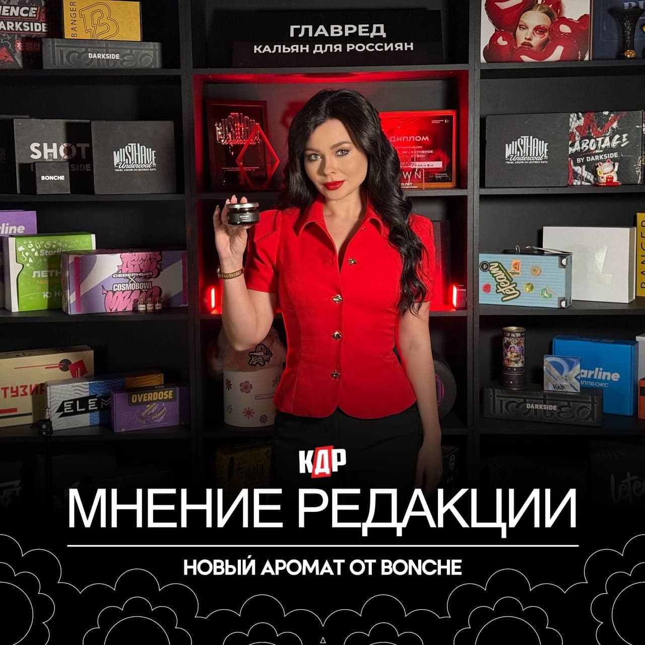 Лучше в салат или в чашку? Наверняка многие из вас уже успели