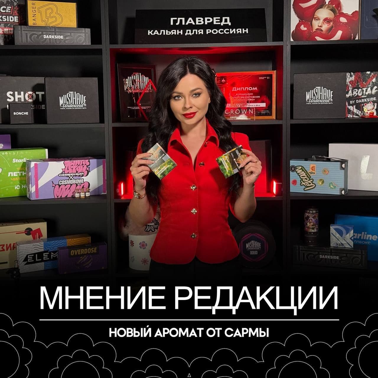 Кто бы мог подумать, что самым спорным вкусом в редакции окажется… крыжовник?