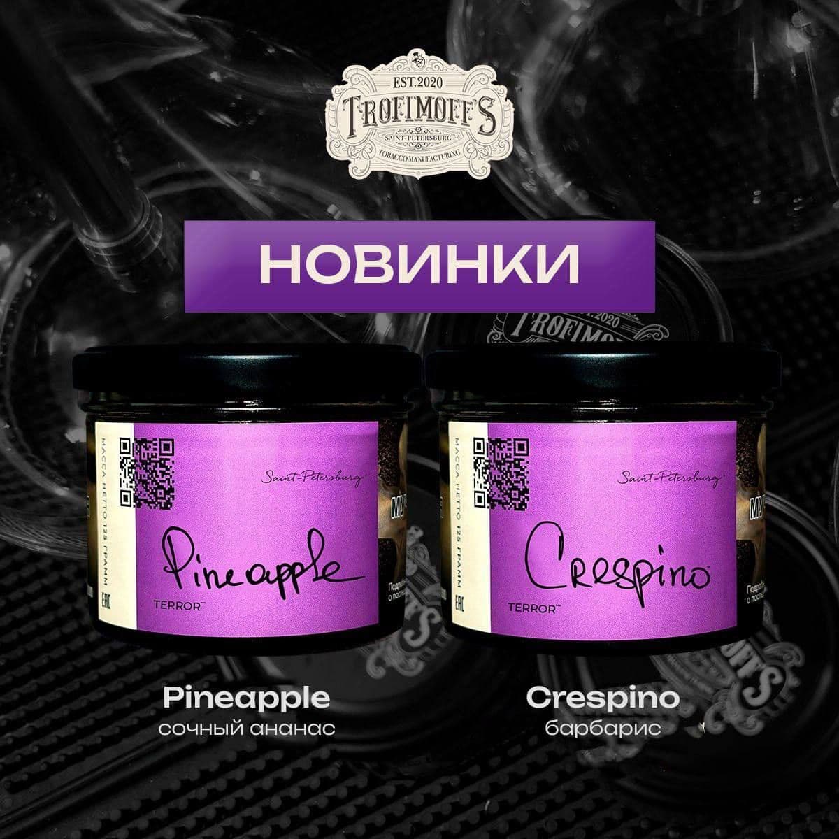 Ловите новинки и обновления этой среды.