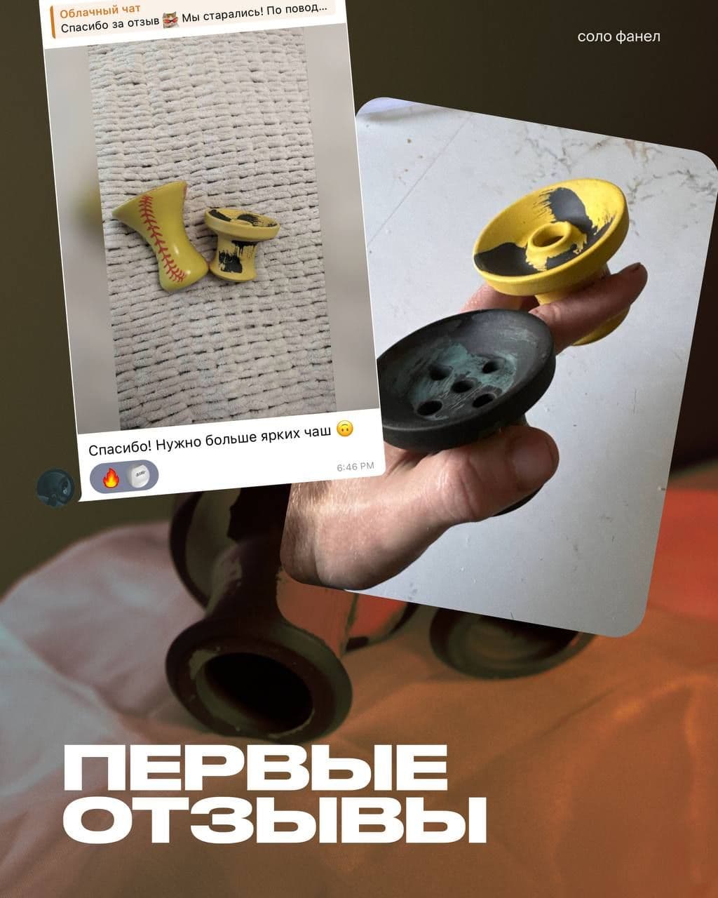 Дегустация началась! 👩‍🍳