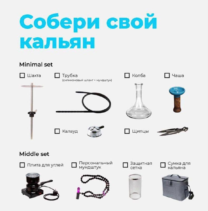 P.S. А чтобы ничего не забыть — держи наш проверенный временем чек-лист