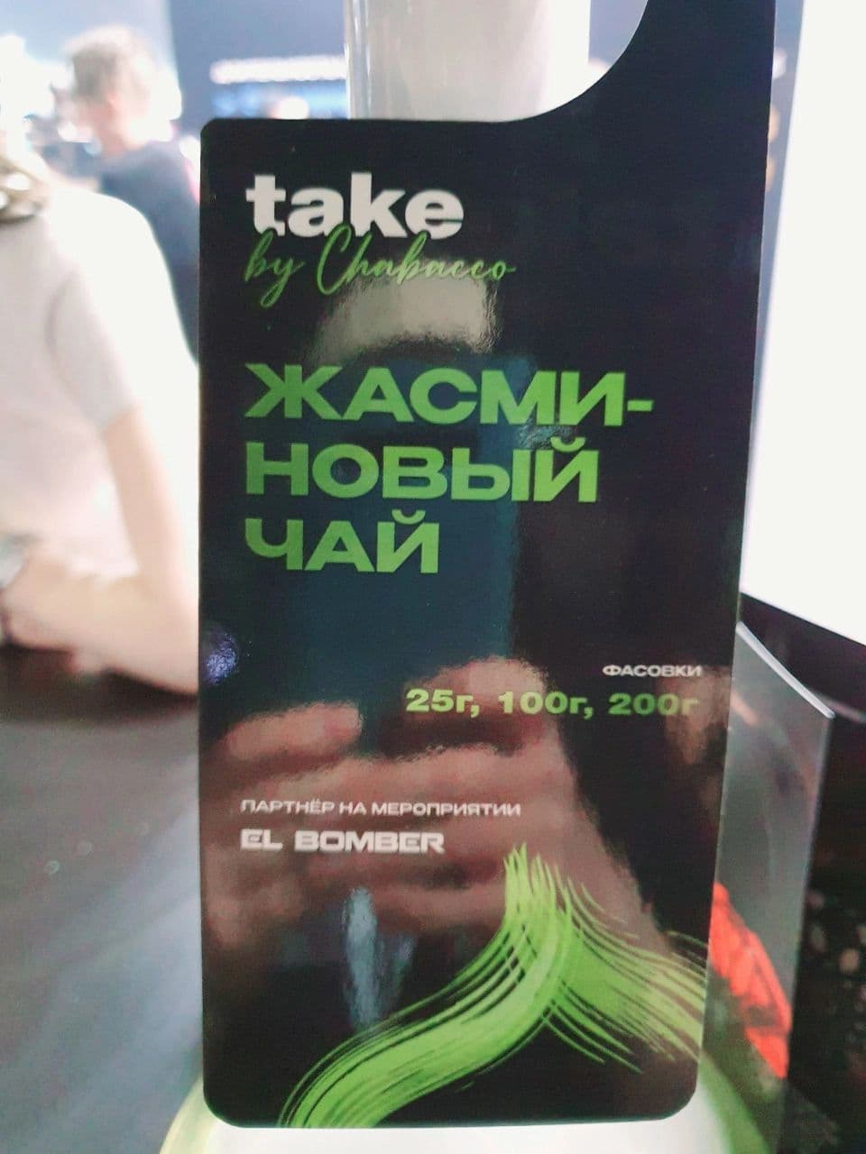 Да простит нас Роман Шутов, но главной сенсацией💣 выставки "Прогрев" стал не