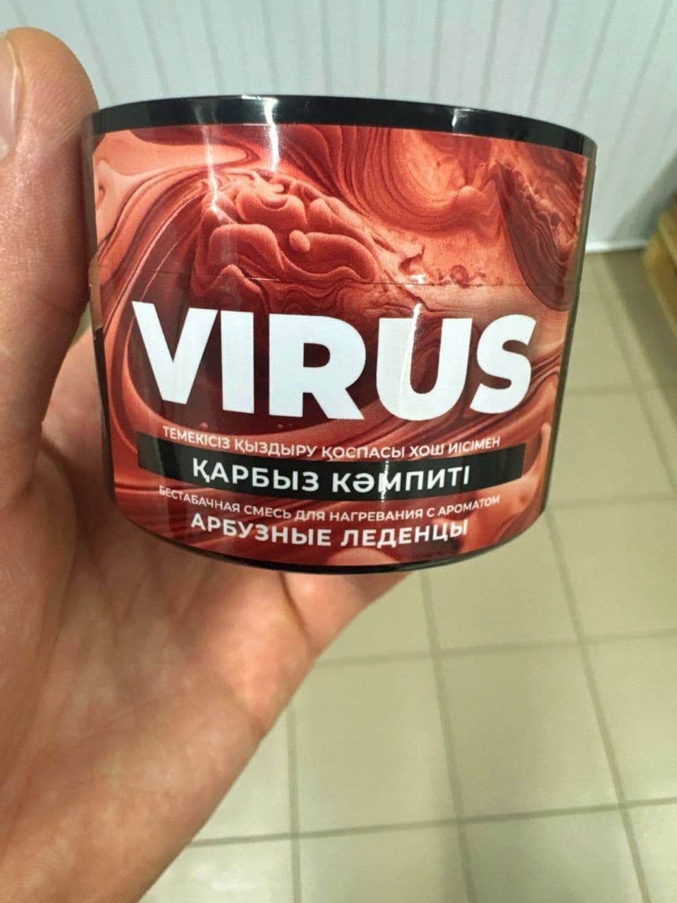 ЭПИДЕМИЯ ИЗ РОССИИ НАКРЫЛА КАЗАХСТАН
