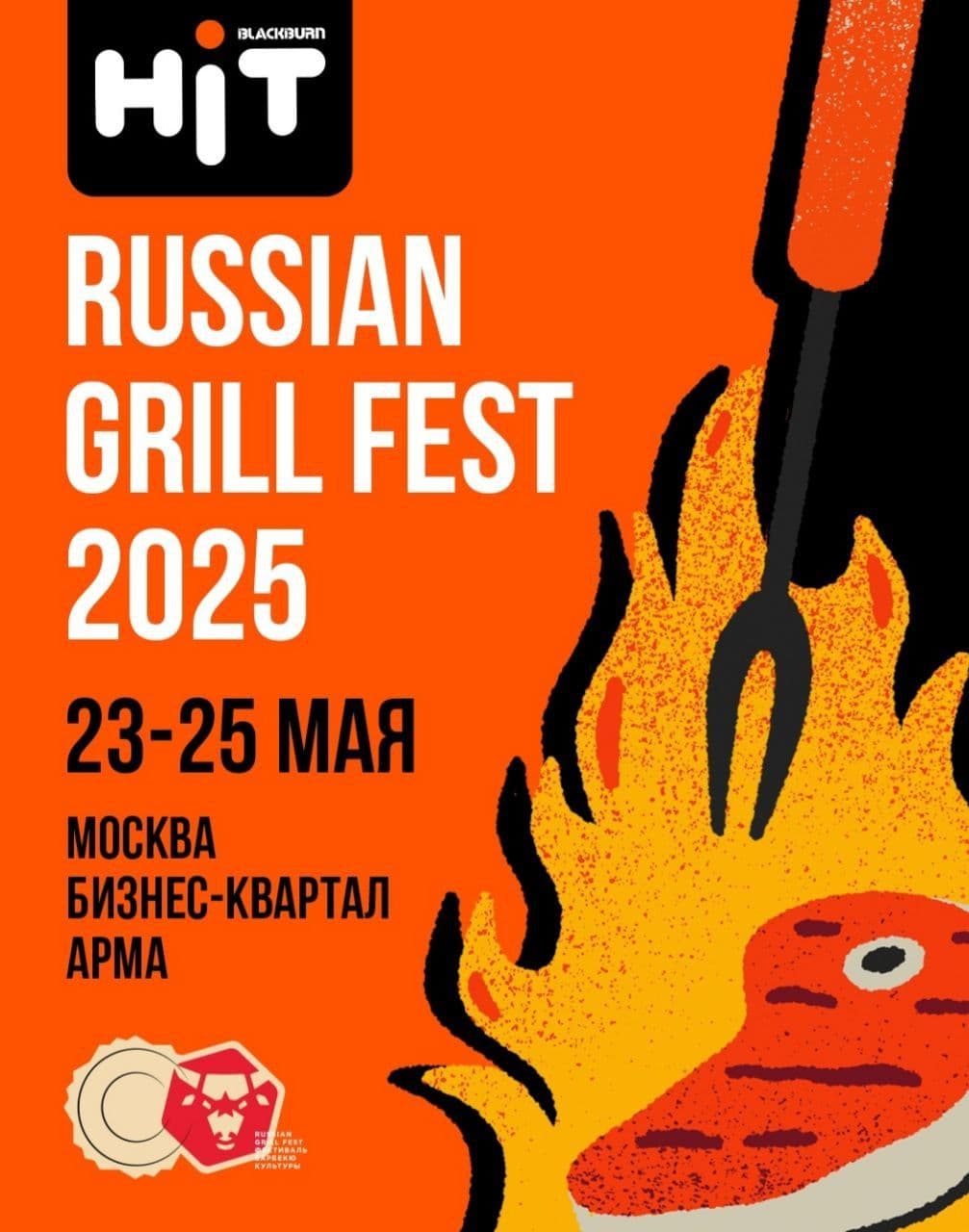 Пока конкуренты до хрипоты🤣 спорят о том, с какими сортами чая лучше