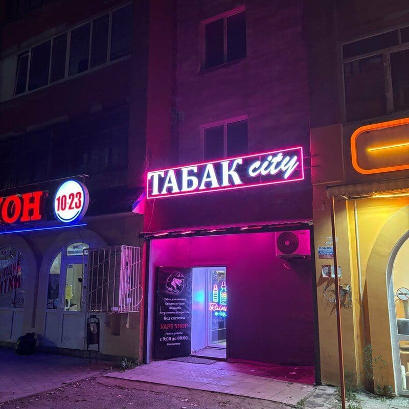 В ПЕРМИ СУД📣 ПРИГОВОРИЛ 18-ЛЕТНЕГО ГРАБИТЕЛЯ, ПОХИТИВШЕГО ЭЛЕКТРОНКУ В ТАБАЧНОМ МАГАЗИНЕ, К