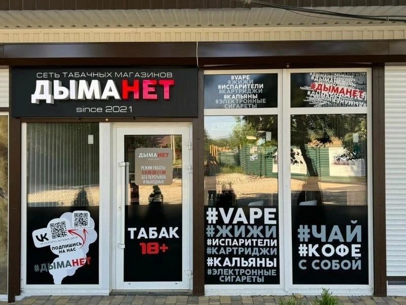 И не говорите потом, что вас не предупреждали!🤣🤘