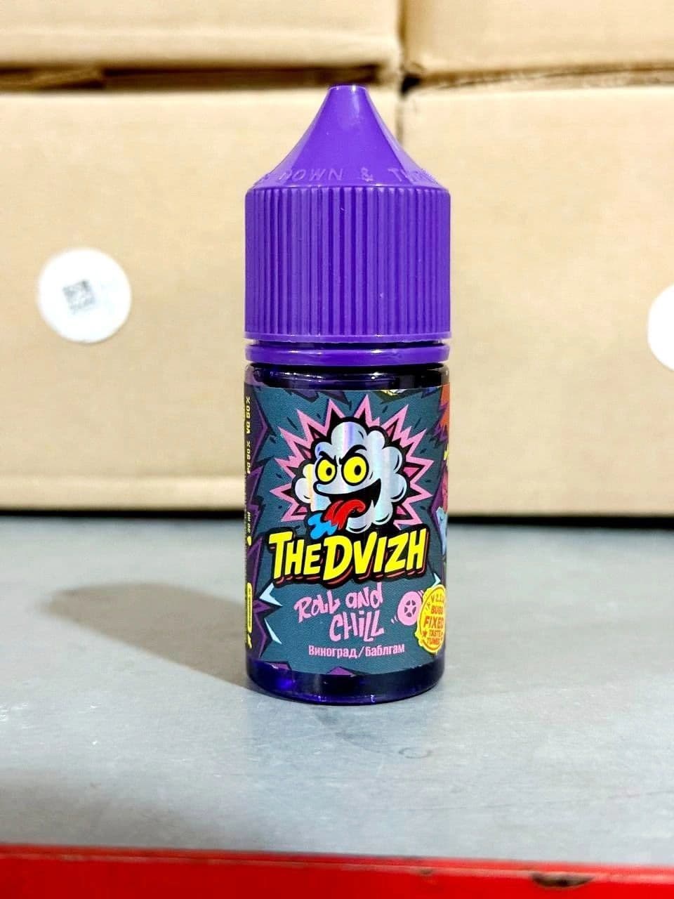 Держите📣 ещё четыре новых аромата THE DVIZH!