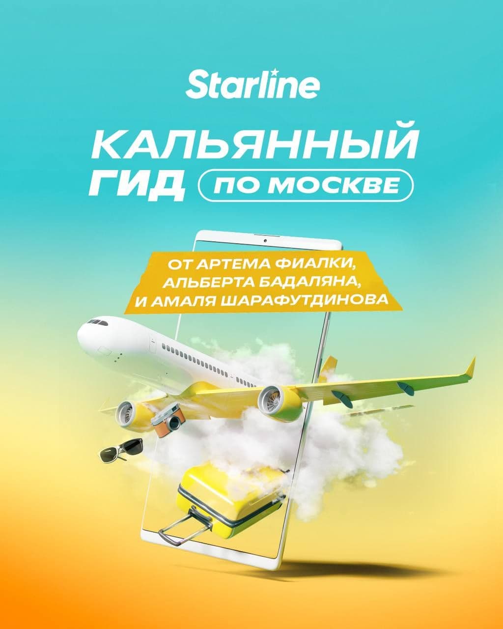 Лайк, если в твоем городе тоже куча заведений, а сходить некуда.