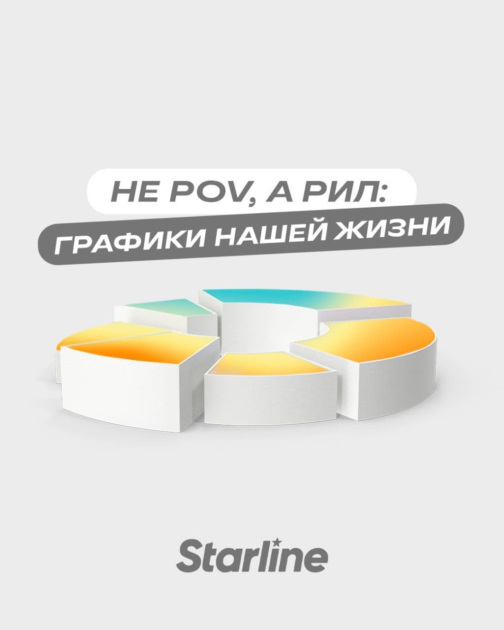 В сеть слили засекреченные данные о нашей с вами жизни. Листай карточки,