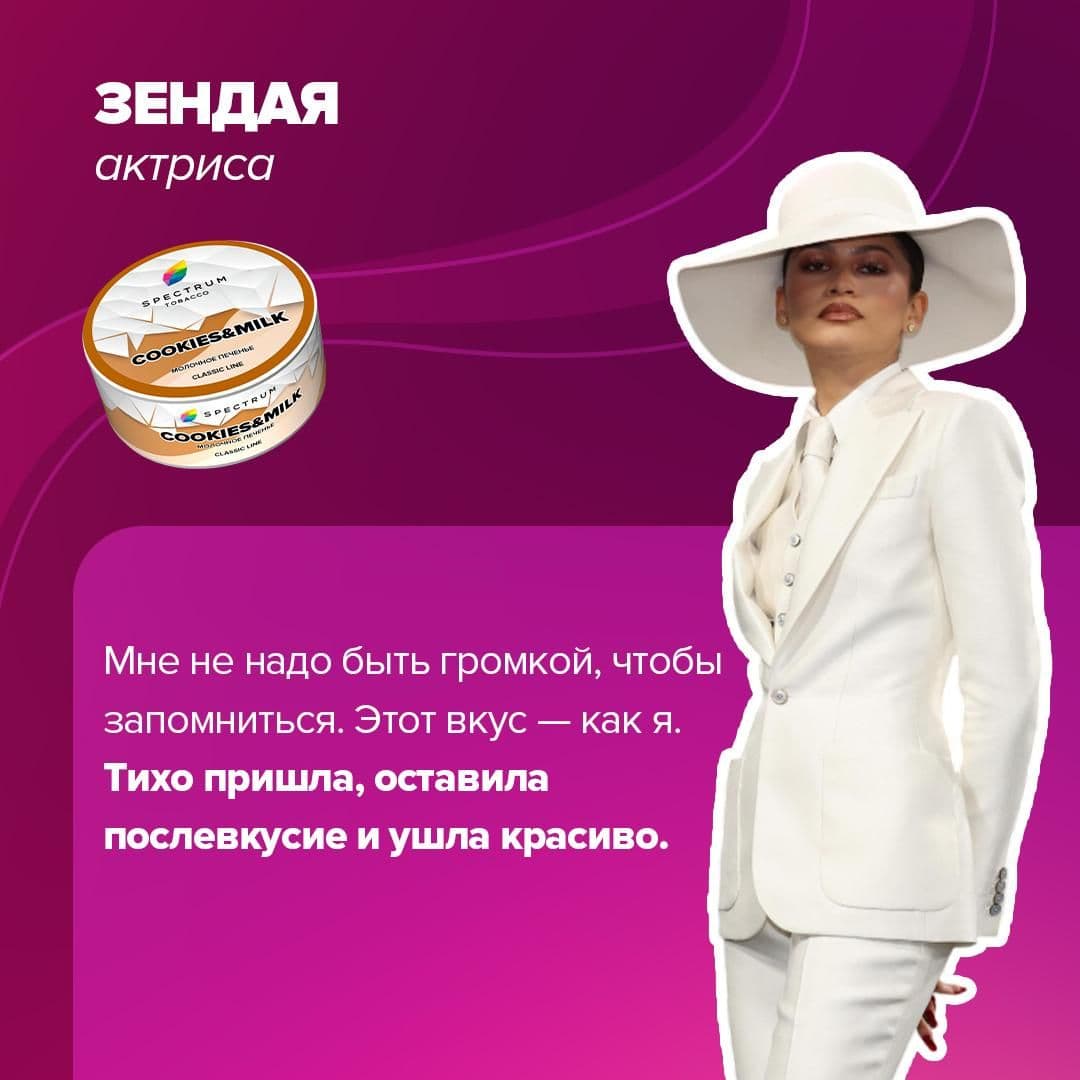 Сегодня ночью отгремел Met Gala 2025 — ну вы же понимаете, мы