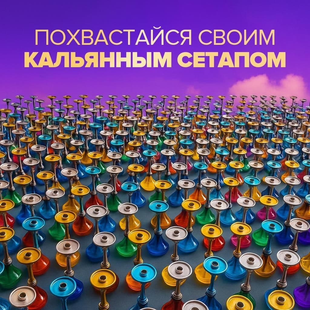 Мы тут недавно задумались: за столько лет в индустрии у каждого собрался