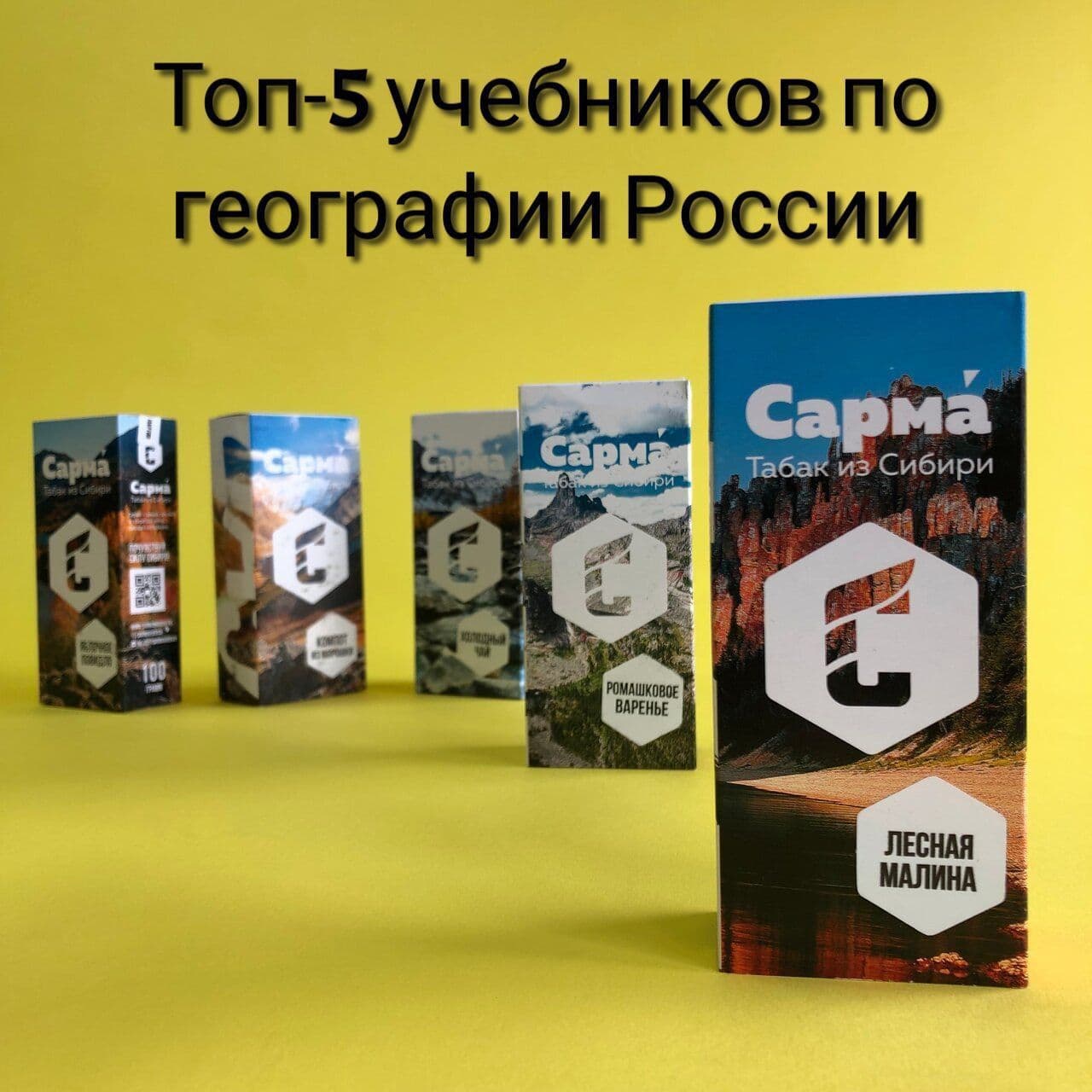 Пост в канале hookahmem - Такие бы уроки я не пропускал😂 | HOOKAH-HOUSE | Доставка и аренда кальянов