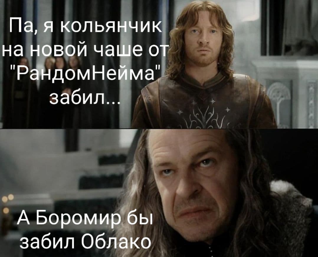 Походу пиратскую версию скачал🤔
