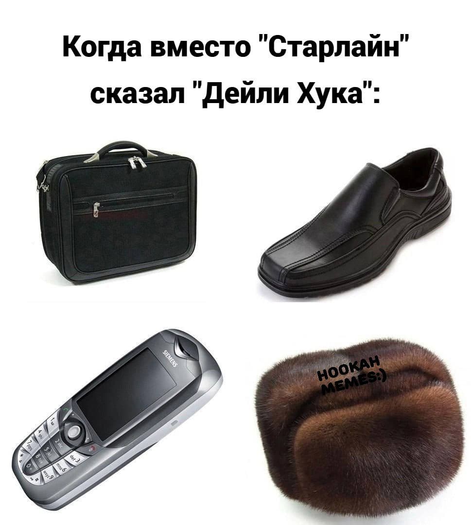 Старичок😁