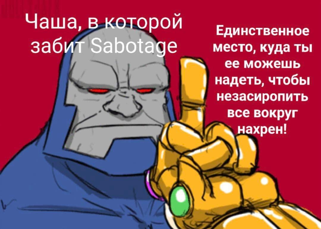Сталкивались с такой проблемой?🤔