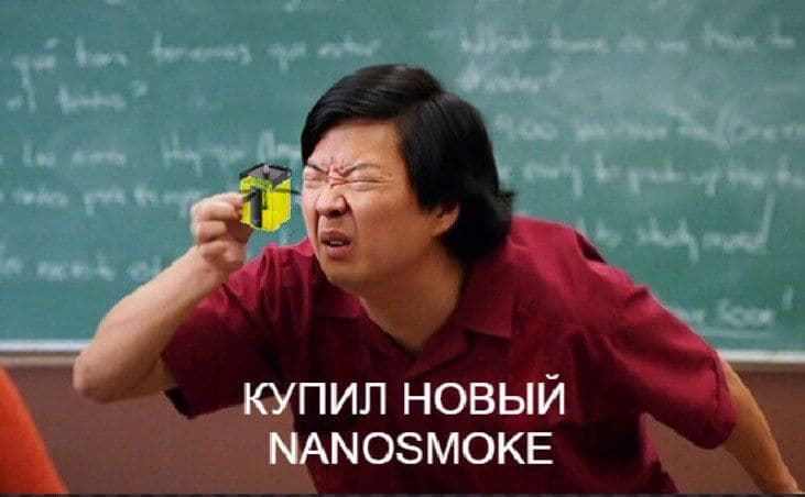 Подходящее название😁