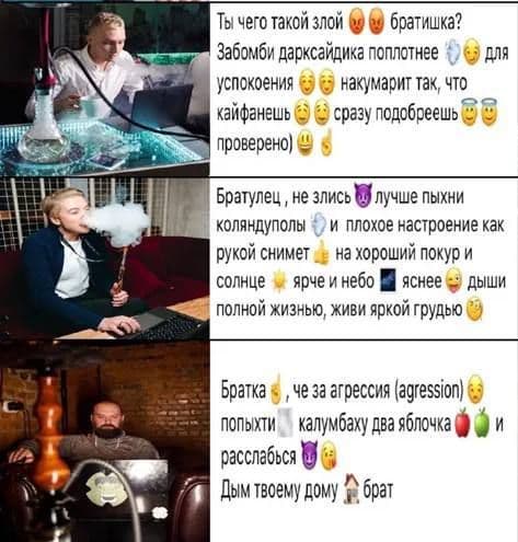В нашу редакцию попали эксклюзивные кадры переговоров в Стамбуле от нашего засекреченного