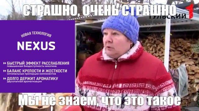 Если бы мы знали..😬