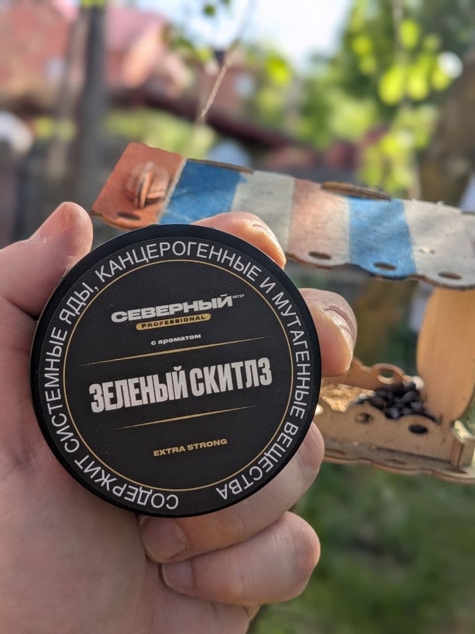 Пробуем: