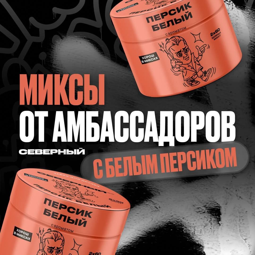 На счётчике — 13 дней до лета! 🗓