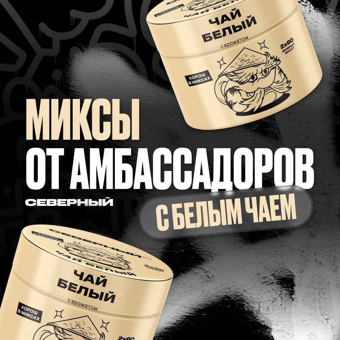 Пссс... Лето уже дышит в спину! А вы всё ещё не готовы