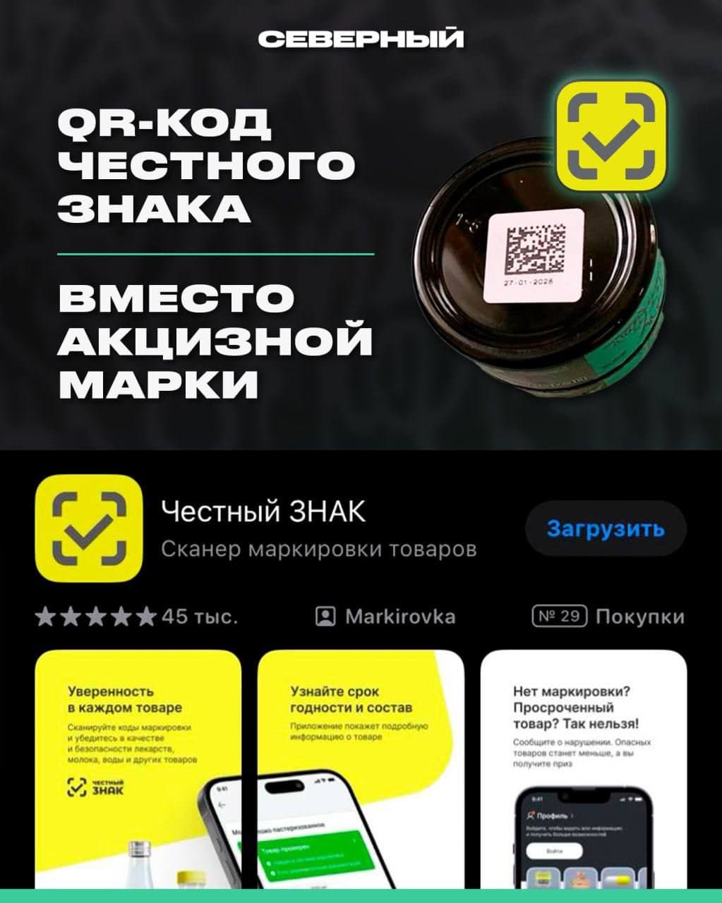 Долгожданные изменения — уже здесь. И мы рады пройти этот этап вместе