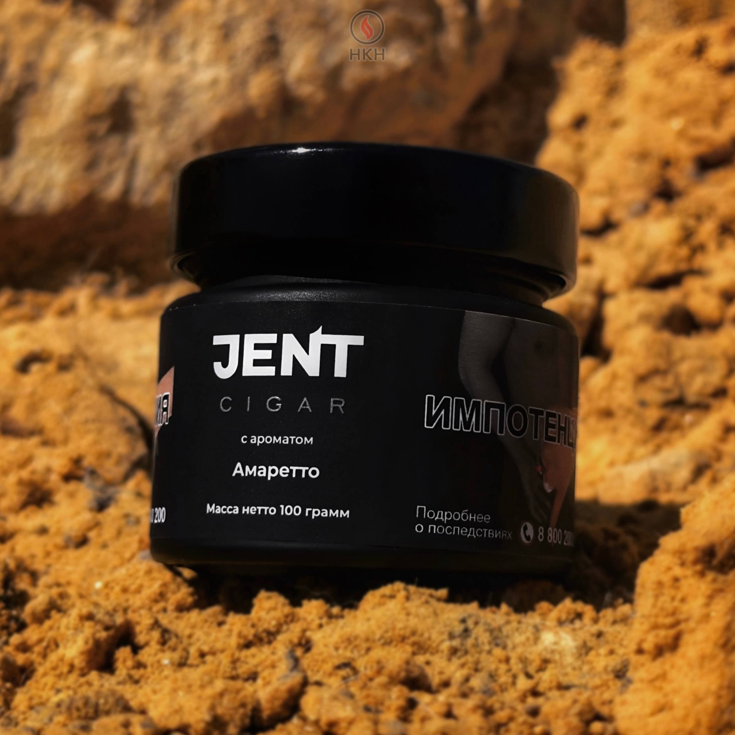 JENT•CIGAR «АМАРЕТТО» - обзор