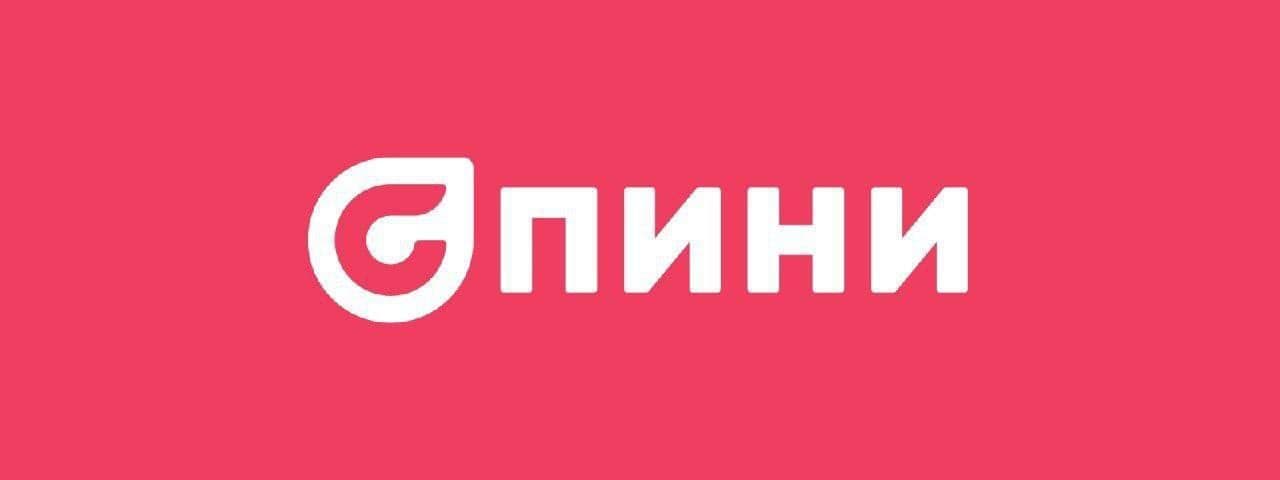 Пост в канале hookahguys33 - БЕЗ КОНСОЛИДАЦИИ — БЕЗ БУДУЩЕГО: РЫНОК НИКОТИНСОДЕРЖАЩЕЙ ПРОДУКЦИИ ПОД УГРОЗОЙ ‼️ | HOOKAH-HOUSE | Доставка и аренда кальянов