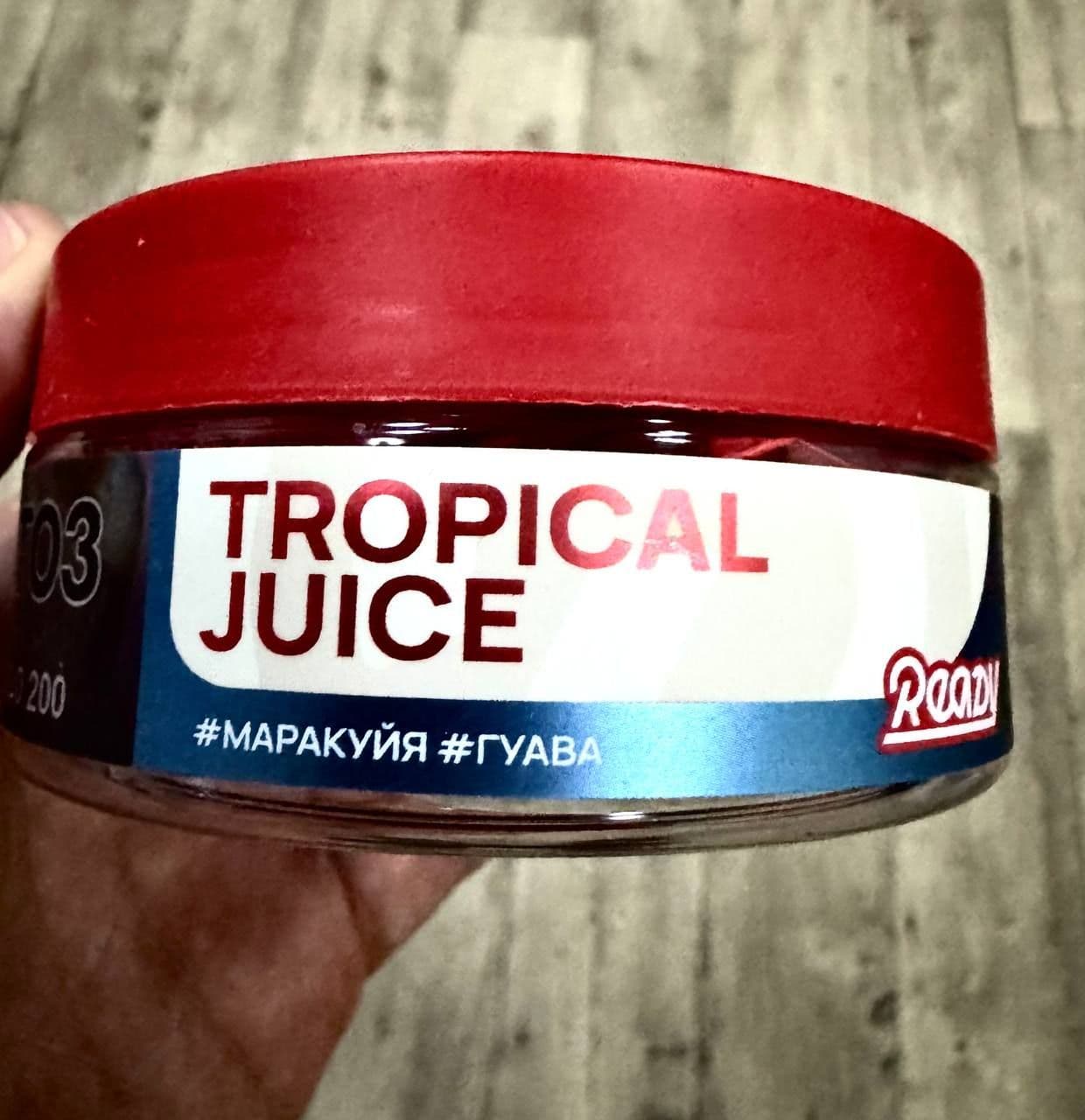 Очень понравился этот новый вкус от Ready , баланс гуавы и маракуйи