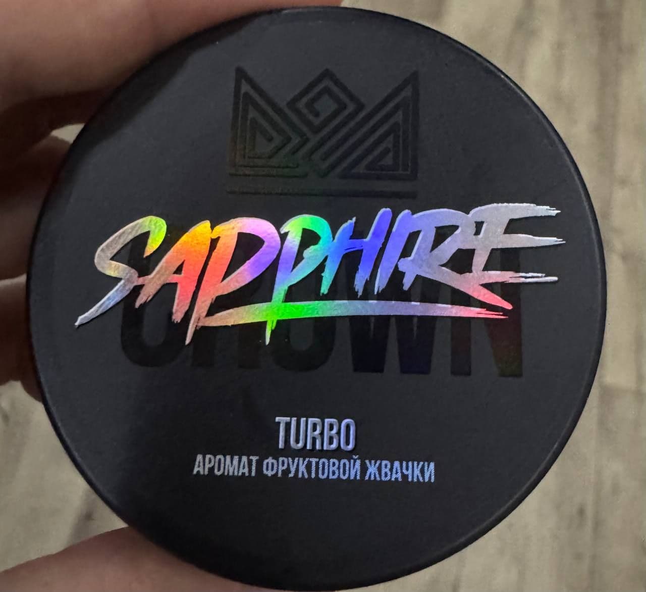 Sapphire Crown Turbo