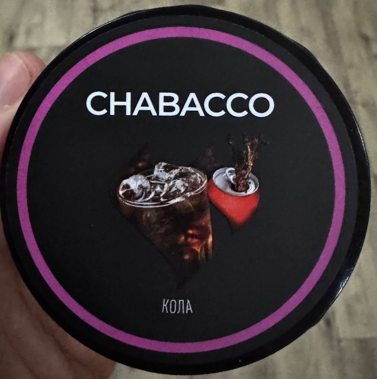 Вполне себе неплохая кола , яркая , сладкая , в соло залетает