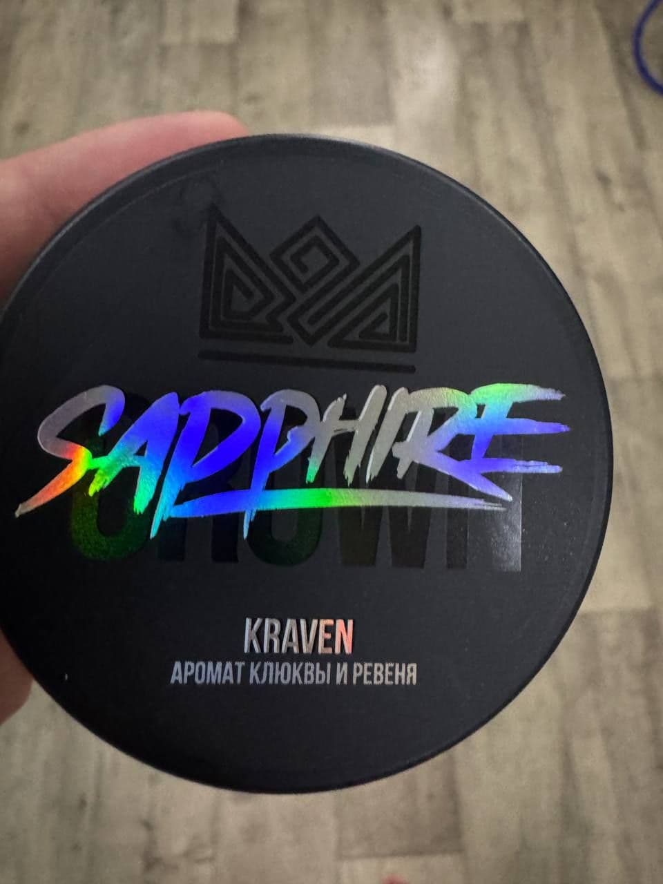 Sapphire Клюква Ревень