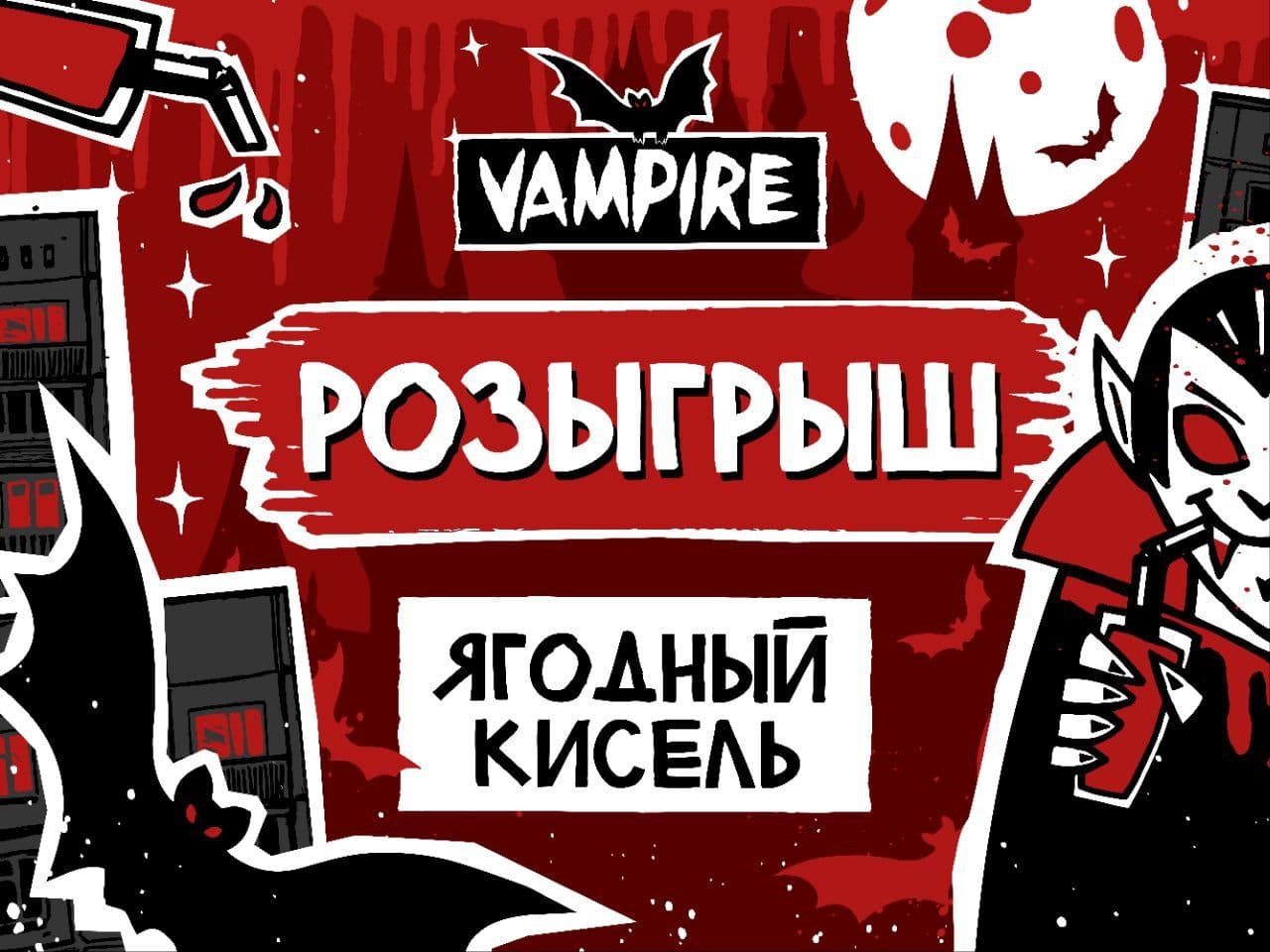 СОВМЕСТНЫЙ РОЗЫГРЫШ С ПАРТНЕРОМ ХУКАЦЕНТР