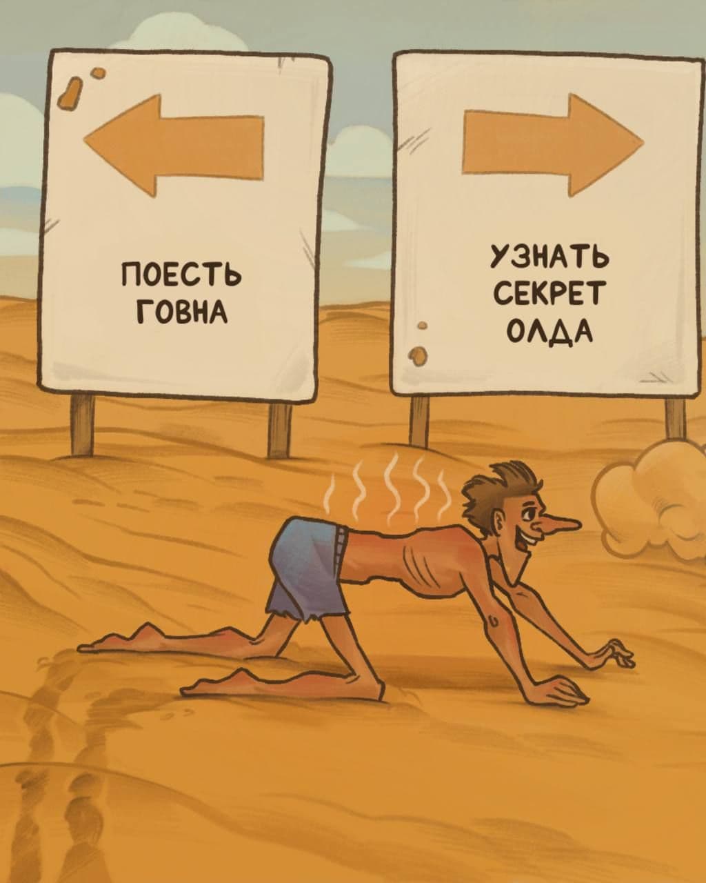 Добры вечер. Мы подготовили для Вас на сегодня такой вот пост.