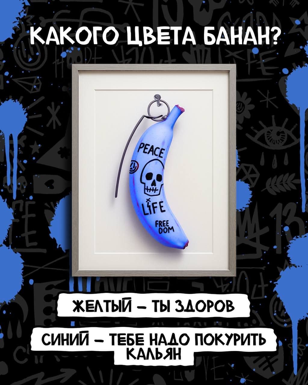 У меня для Вас плохие новости, ребята. Очень плохие… 💙