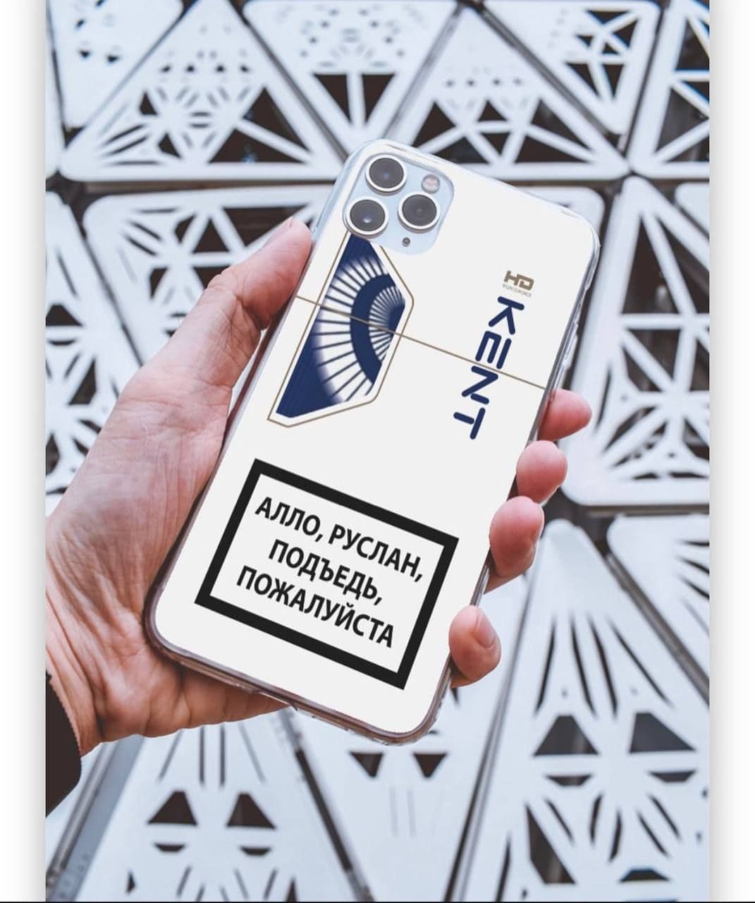 Я такой топовый чехол нашёл на телефон!😂