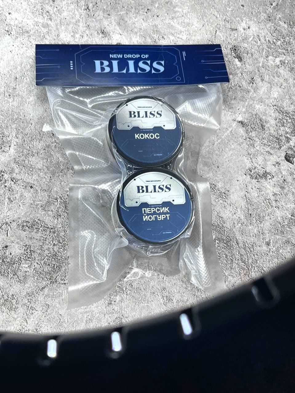 🎁Распаковка посылки от Bliss.