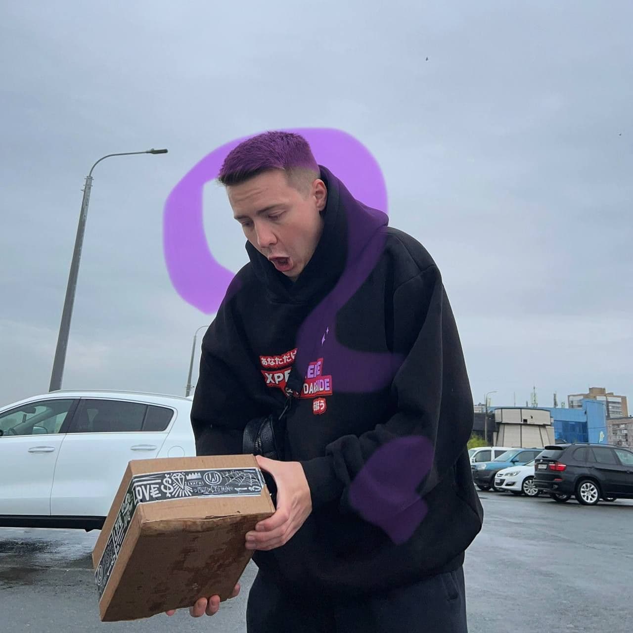 И шо это ваще такое?👀