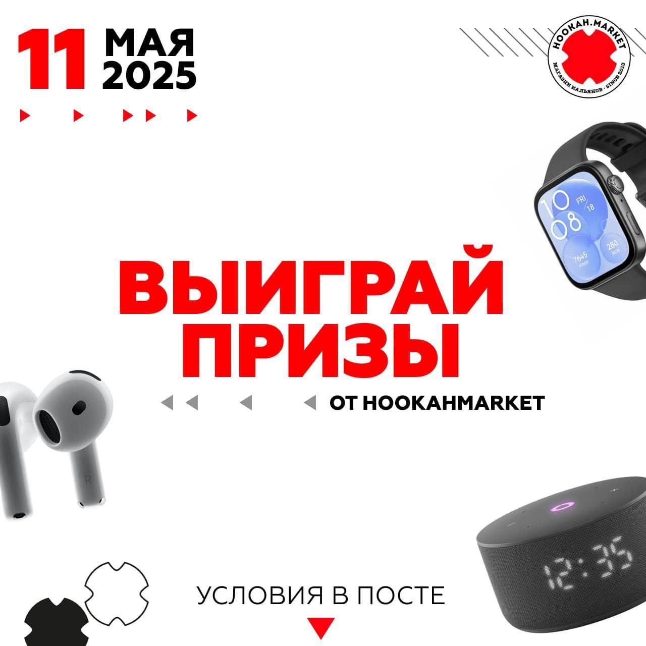 Аирподс за 100 рублей???😃