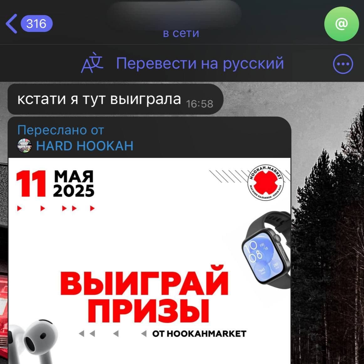Дико кайфую с таких движений!😍