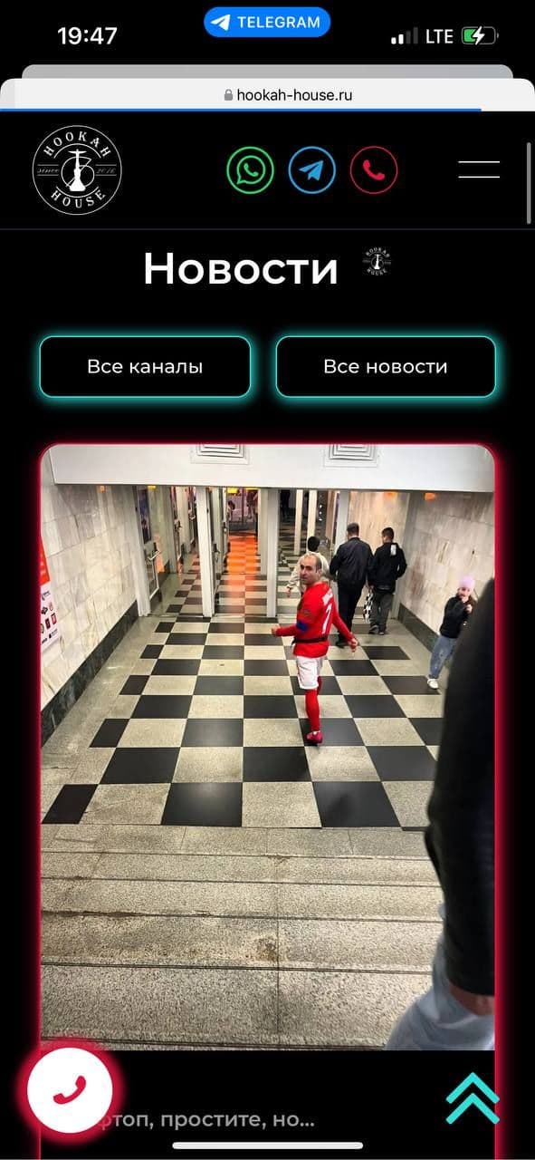 Ничего не хочу сказать, но…хочу сказать.